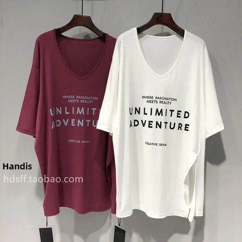 Camiseta Holgada De Algodón Con Cuello En V Y Mangas De Murc