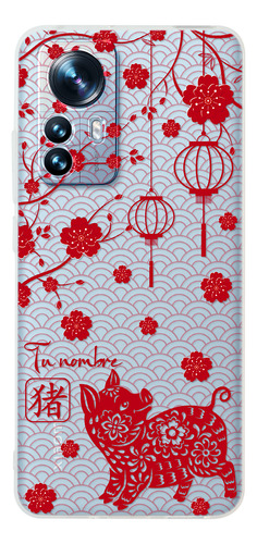 Funda Para Xiaomi Horóscopo Chino Cerdo Con Tu Nombre