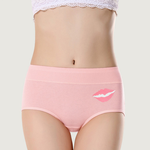 Bragas Con Estampado De Labios De Cintura Baja En U Para Muj