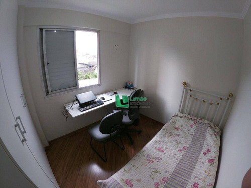 Imagem 15 de 22 de Apartamento Com 2 Dormitórios À Venda, 52 M² Por R$ 320.000 - Limão (zona Norte) - São Paulo/sp - Ap1468