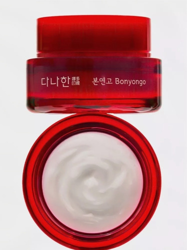 Crema Danahan De Ginseng Rojo Korea Skincare 55ml Hidratante Todo Tipo De Piel Día/noche