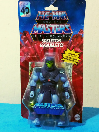 Skeletor Masters Of The Universe 40th Anniversary Nuevo *ed (Usado)