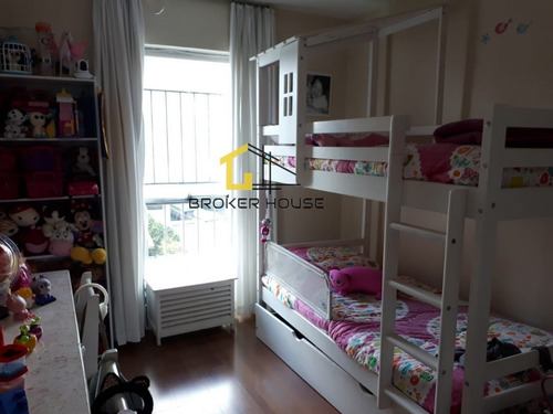 Imagem 5 de 25 de Apartamento A Venda No Bairro Chácara Santo Antônio (zona - Bh1273-1