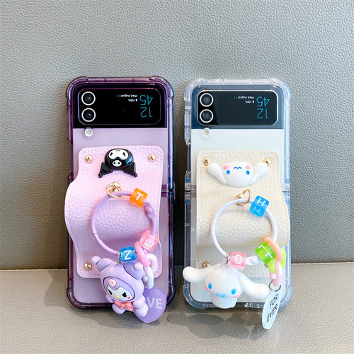 - Funda Funda Para Teléfono For Galaxy Zflip3/4/5
