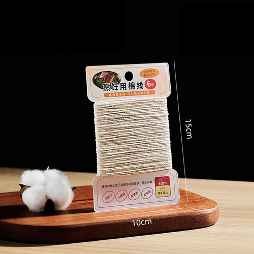 Cozinhar Fio De Algodão, Corda De Carne Diy, Fio Multiuso