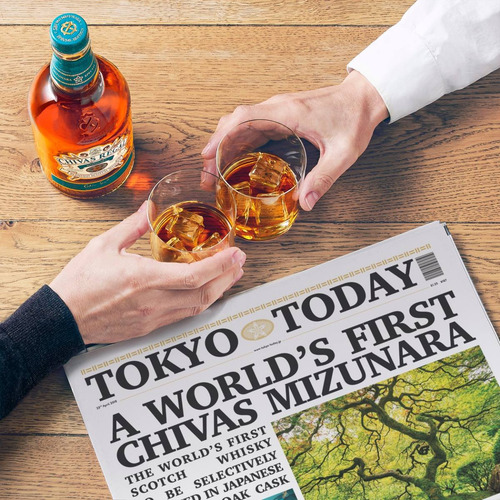 Imagen 3 de 5 de Chivas Regal Mizunara - 700 mL - Unidad - 1 - Botella