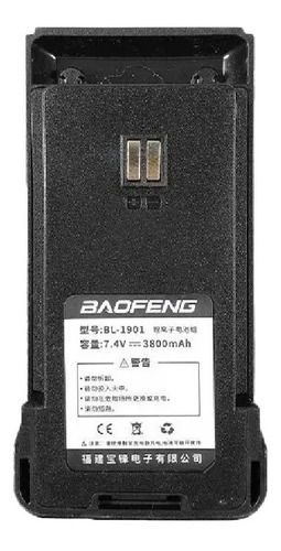 Batería Original Baofeng  Bf-h7 Y Bf1901, Capacidad 3800mah 