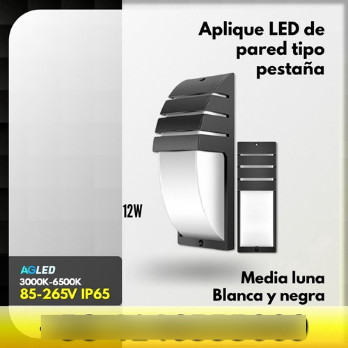 Aplique Led De Pared 12w 3000k 85-265v Ip65 Pestaña Ng