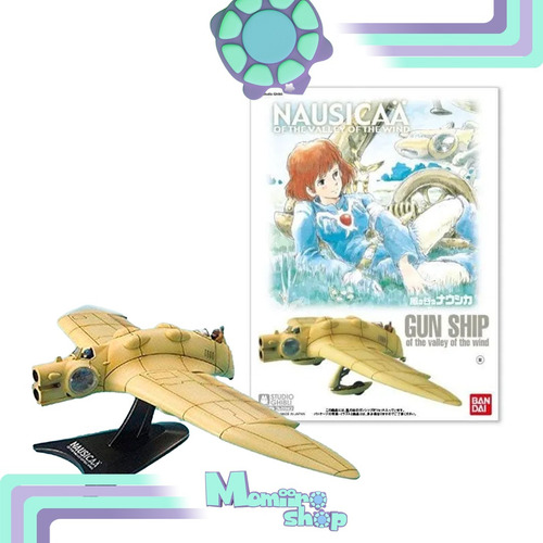 Nausicaä - Bandai Model Kit - Gun Ship - Studio Ghibli