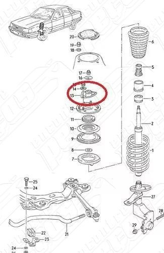 Coxim Amortecedor Dianteiro Audi 100 2.8 V6 1991-1994