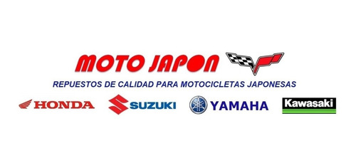 Balatas Bandas Freno Yamaha Xtz125 / Xtz150 / Ybr125 / Fz16
