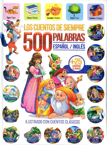 500 Palabras - Latinbooks