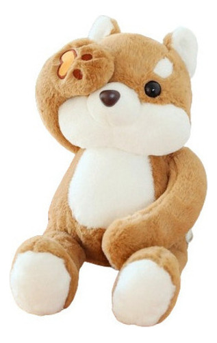 Lindo Juguete Peluche Para Niños Que Cubre La Cara Shiba [u]