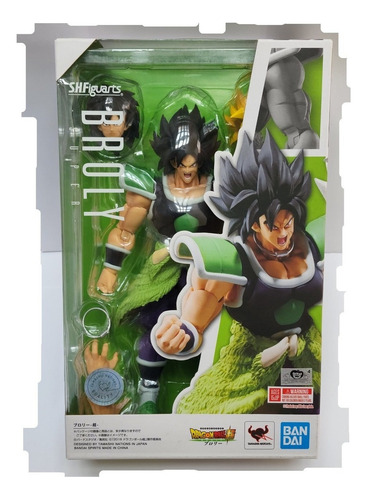 Figura Pelicula Dragon Ball Super Heroes Broly Bandai S.h.f. (Reacondicionado)