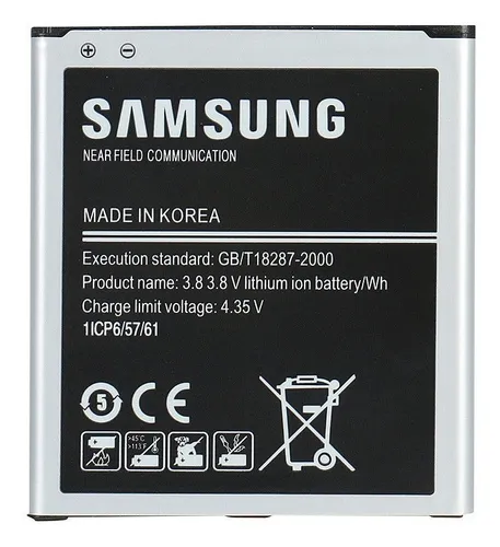 Batería De Repuesto Para Samsung Galaxy J5 2016 2600mha
