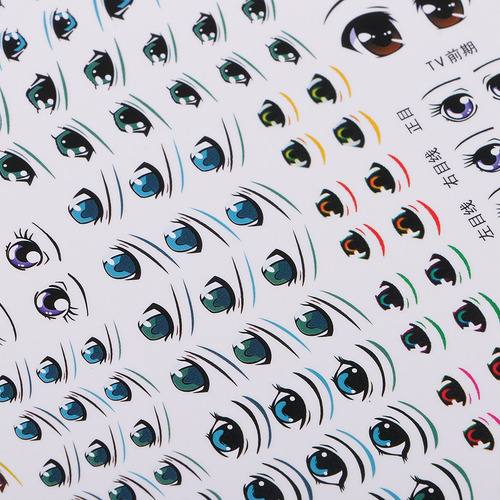 5 Folha Olhos Stickers Decalques Água Anime Estatueta Bonec