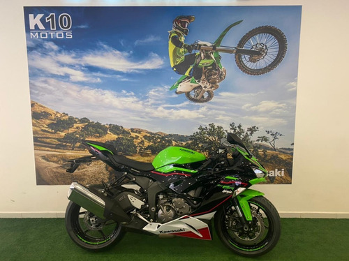 Zx6-r Krt Edition Abs - 2021 - Condição Imperdível