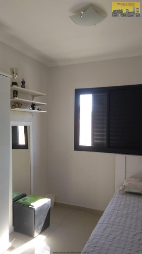 Imagem 10 de 17 de Apartamentos À Venda Em Jundiaí/sp - Compre O Seu Apartamentos Aqui! - 1471505