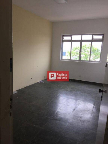Imagem 1 de 21 de Conjunto Comercial Com 4 Salas Para Alugar, 112 M² Por R$ 3.000/mês O Pacote - Cidade Dutra - A 1,3km Da Estação Autódromo - São Paulo/sp. - Cj1788