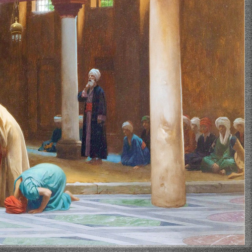 Cuadro Oraciones En La Mezquita - Jean Léon Gérôme Año 1892