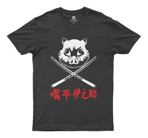Imagen 1 de 4 de Remera Camiseta Inosuke Kimetsu No Yaiba