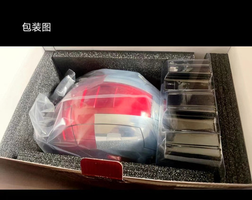 Hoods And Masks Iron Man Mk5 Abertura E Fechamento Por