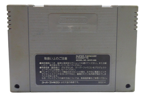 Super Mario Colction Super Nintendo Famicom Snes Original (Usado)