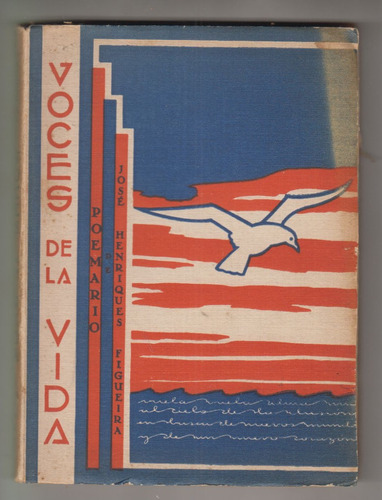 1932 Tapa Arte Modernista Uruguay Poesia Jose H Figueira
