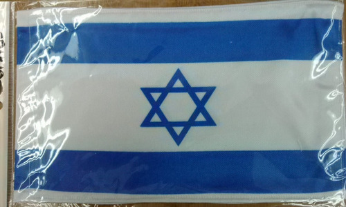 Bandera De Israel .90x1.58 Mts Poliester Satinado