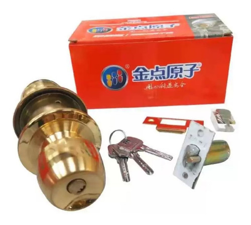 Cerradura De Pomo Tipo Bola Gold Atom