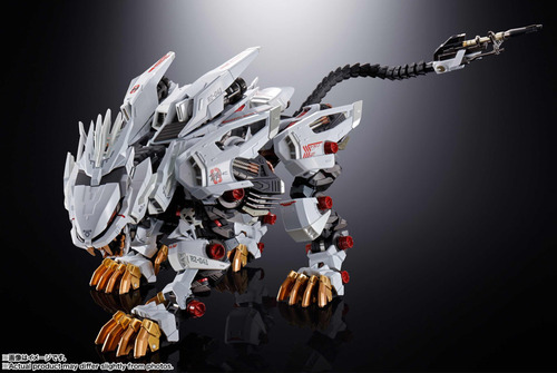 Figura De Acción Chogokin Zoids Rz-041 Liger Zero