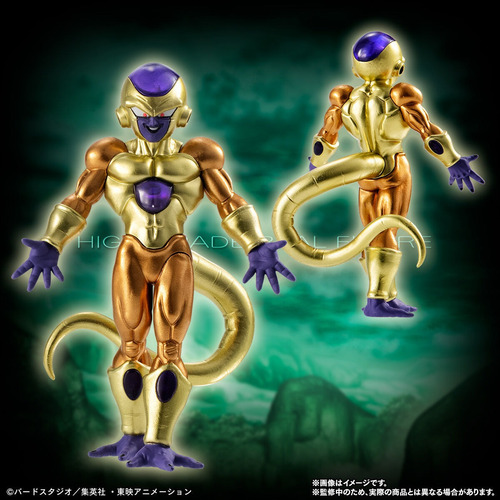Hg Premium Dragon Ball Freezer Set (gashapon) (Usado)