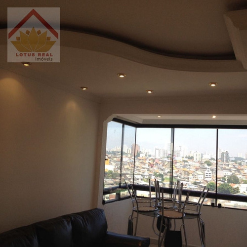 Imagem 18 de 21 de Apartamento Para Alugar No Bairro Macedo Em Guarulhos - Sp. - 882-2