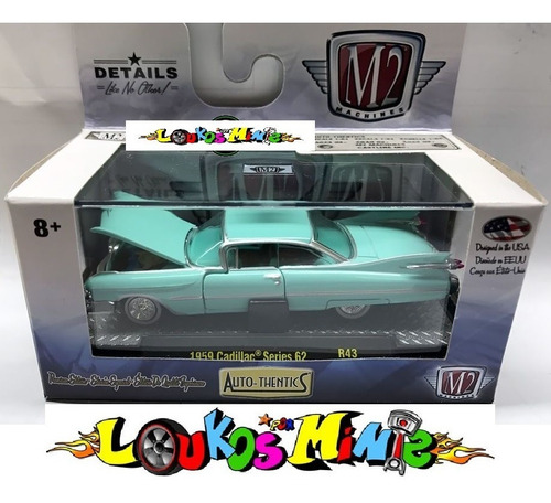 M2 Machines 1959 Cadillac Series 62 Auto-thentics R43