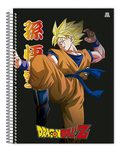 Caderno Dragon Ball Z 1 Matéria Univ. Esp. Animativa Capa 3