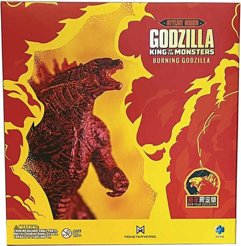 Figura Burning Godzilla - Godzilla King Of The Monsters Hiya