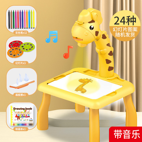 Projection Drawing Board Yellow Deer For Kids