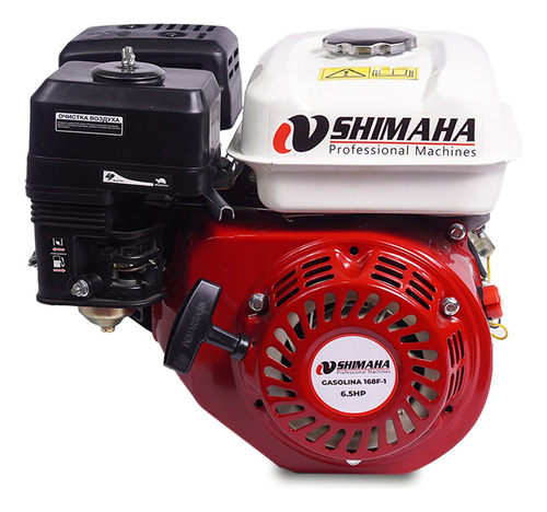 Motor Multiuso Shimaha 168f/170f