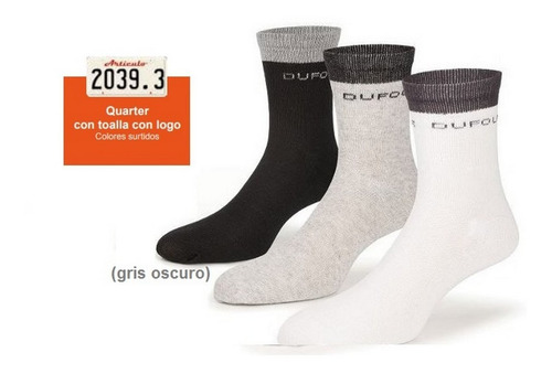 Media Dufour Dep Corta Hombre Con Logo X12 Par Ar1 2039-3