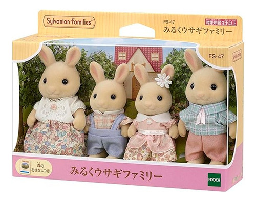 Sylvanian Families Milk Rabbit Set Ternurines Japon Fs-47