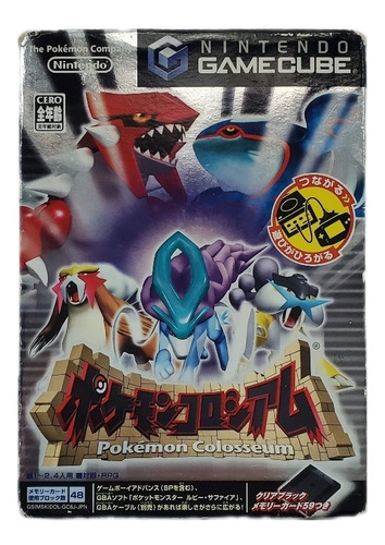 Pokémon Colosseum Japonés 