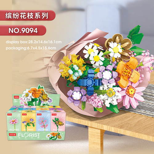 Buquê De Rosas Lego De Alta Compatibilidade Com Blocos De Co