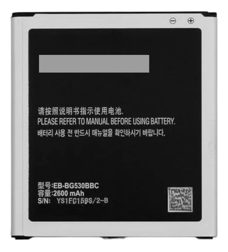 Sobre + Bateria Para Samsung Grand Prime G530 Bg530c