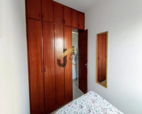 Imagem 6 de 13 de Apartamento - A010730 - 68429498