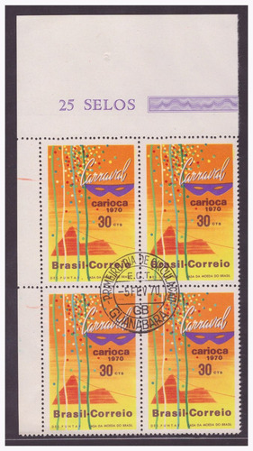 M C-665 1970 Quadra Carimbo 1ºdia-gb Carnaval Carioca