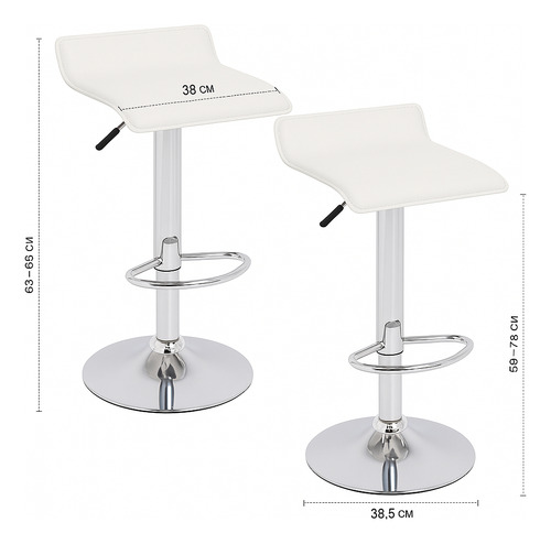 Pack 4 Sillas Piso Bar Altura Regulable Taburete