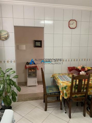 Imagem 5 de 16 de Apartamento Mobiliado C/ 2 Quartos, Planta De 105 M², Cond. Edifício Guarani, Rua Cica Jundiaí - 1225