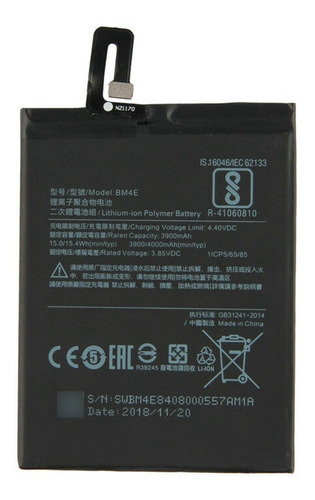 Pila Bm4e Xiaomi Poco F1 4000mah