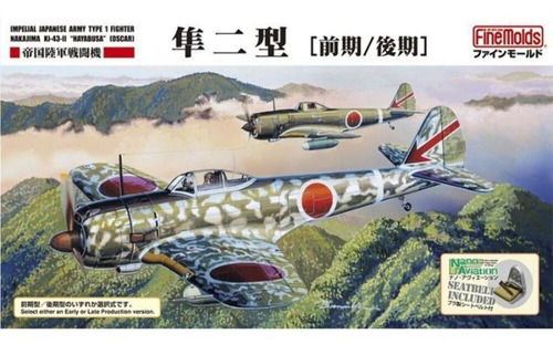 Modelismo Avión Japonés 1/48 Nakajima Ki-43 Oscar Fine Molds