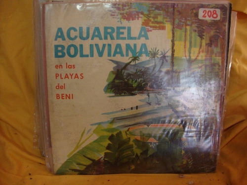 Vinilo Acuarela Boliviana En Las Playas Del Beni F3